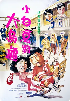久久99精品久久