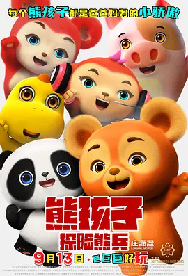 岛国精品成人