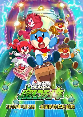 va毛片