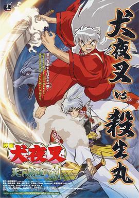 日韩中文在线
