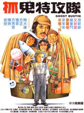 欧美日韩中文字幕综合视频