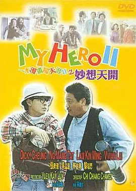 二区精品