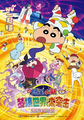 99久久精品国产一区二区三区
