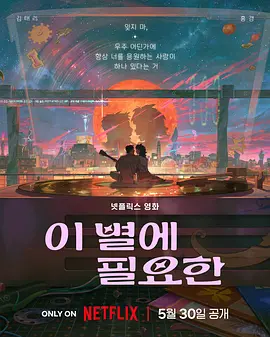 亚洲7777777