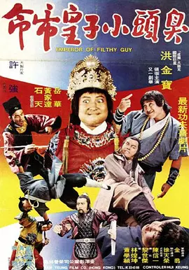 国产黄色免费电影