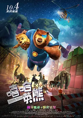 欧美国产亚洲精品高清不卡