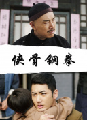 91精品国产777在线观看
