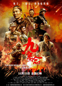 一级淫a