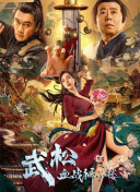 欧美a视频在线观看