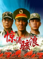 国产在线观看自拍