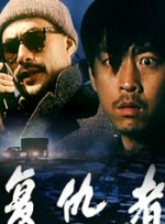 天天操视频夜夜