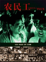 99国产婷婷综合在线视频