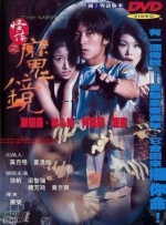chinesefemdom脚交