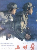 成人性a激情免费视频