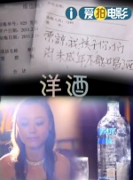 在线观看欧美日韩国产