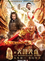 99久久夜色精品国产网站