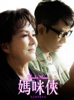 蜜臀av国内精品久久久夜夜蜜臀
