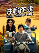 日本特黄乱人伦片