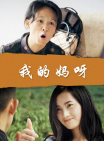 91福利电影福利在线观看