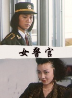 亚洲综合视频网