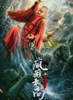 成人黄色动漫