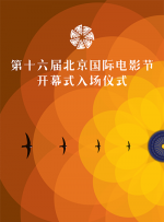 在线欧洲成人免费视频