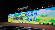 国产欧美日韩在线一区二区不卡