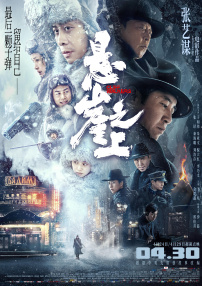 国产在线专区