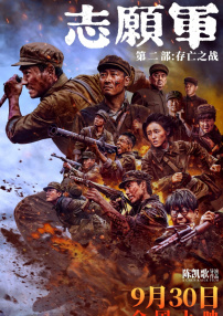 黑料av网站