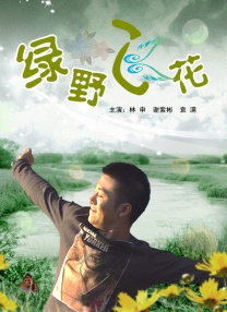 黑人另类av