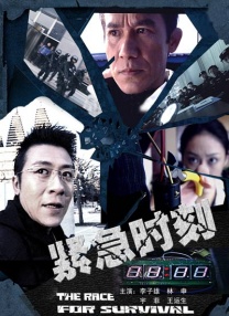 艾迪影视追剧网站