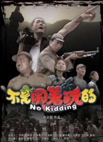 扒开胸罩露出奶