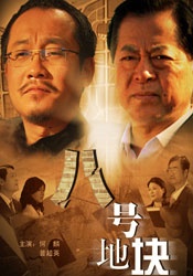 纤纤电影电视