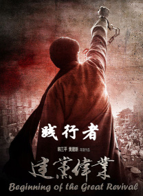 屈服夸下的绿妻