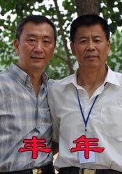 一级成人生活片免费看