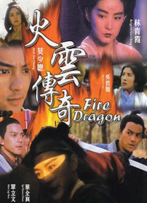 91色在线观看