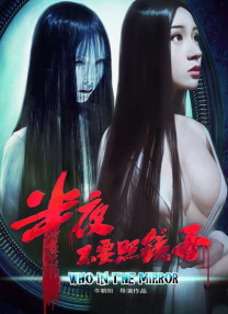 精品伊人