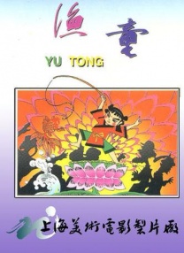 91精品自在拍精选久久