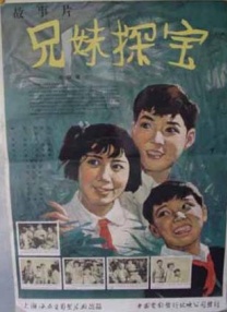 亚洲国产剧情在线观看