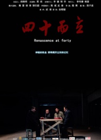欧美一区二区免费视频