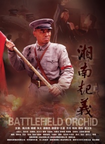 99国产国人青青视频在线观看