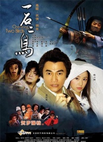 伊人久久大香线蕉