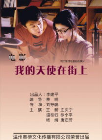 啄木鸟平台