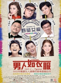 国产成人亚洲精品