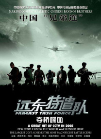 国产观看精品一区二区三区