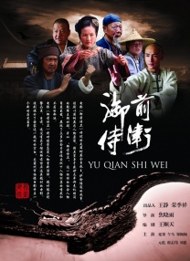 电脑启动慢的解决方法