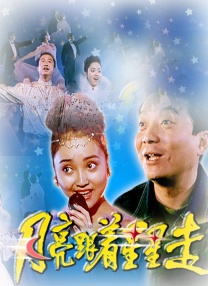 福利视频亚洲
