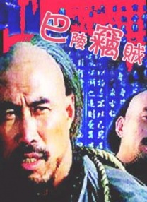 护士好湿好紧让我进去了