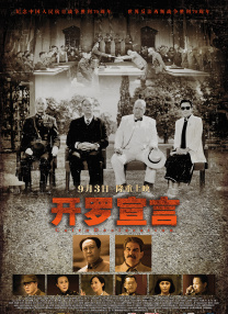 懂色粉嫩av久婷啪
