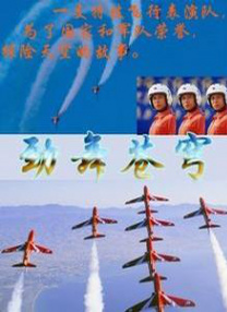 美女脱光光的视频